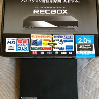 アイオーデータ(IODATA)のI-O DATA HVL-AV2.0 RECBOX(PC周辺機器)