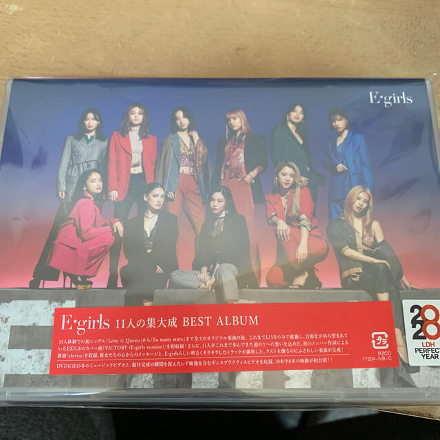 E-girls(イーガールズ)のE-girls ★ BEST ALBUM★  エンタメ/ホビーのDVD/ブルーレイ(ミュージック)の商品写真