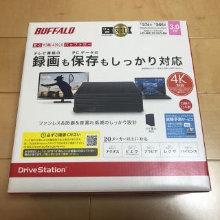 バッファロー(Buffalo)の【新品・未開封】BUFFALO HD-NRLD3.0U3-BA 外付HDD3TB(テレビ)