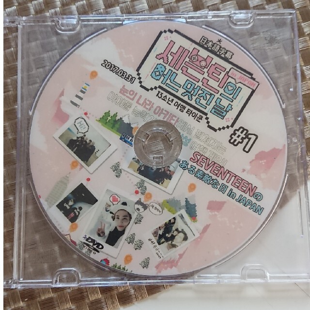 SEVENTEEN(セブンティーン)のSEVENTEEN ✳ DVD エンタメ/ホビーのDVD/ブルーレイ(アイドル)の商品写真