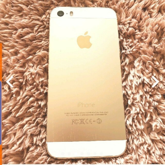 iPhone(アイフォーン)のdocomo  iPhone5s ジャンク スマホ/家電/カメラのスマートフォン/携帯電話(スマートフォン本体)の商品写真