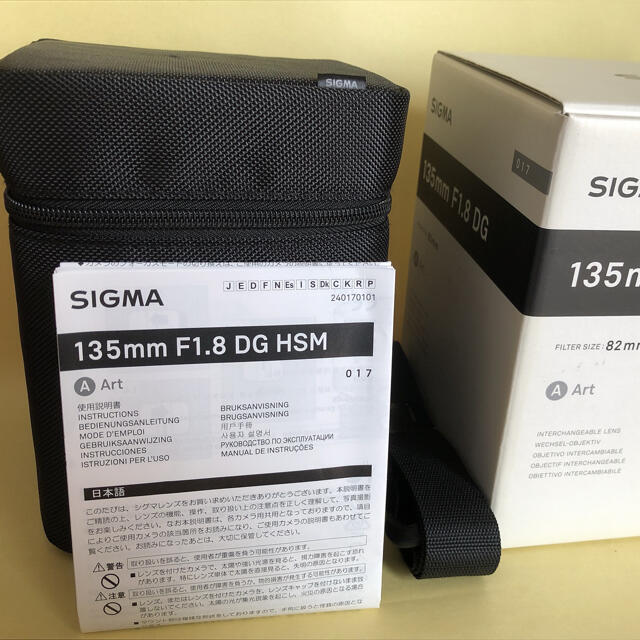 良品 SIGMA 135mm F1.8 DG HSM Art for Canon 3