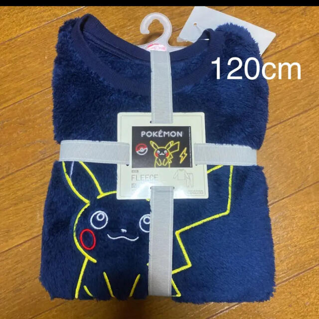 Uniqlo ユニクロ パジャマ ポケモン 1の通販 By S Shop ユニクロならラクマ Uniqlo ユニクロ パジャマ ポケモン 1の通販 By S Shop ユニクロならラクマ