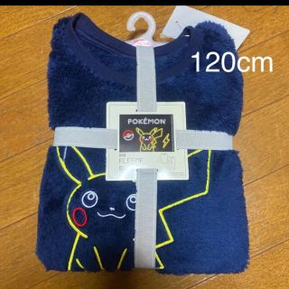 ユニクロ ポケモン 子供 パジャマ 男の子 の通販 64点 Uniqloのキッズ ベビー マタニティを買うならラクマ