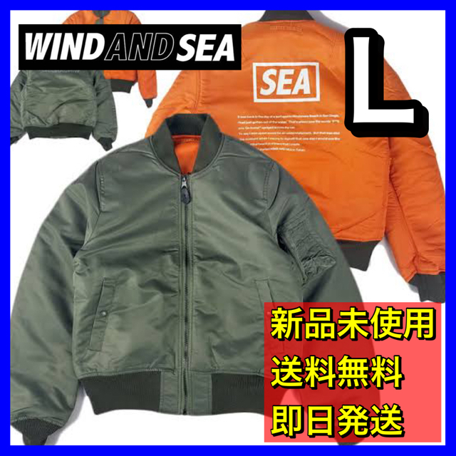 WIND AND SEA フライトジャケット MA-1 ma1 オリーブ　Ｌキムタク