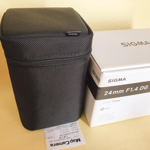 SIGMA 24mm F1.4 DG HSM For Sony