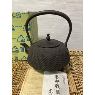 【新入荷！新品　真作保証】岩手県奥州 佐秋鋳造所 佐藤守巨造 １６型 万代霰(金属工芸)