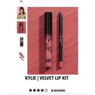 カイリーコスメティックス(Kylie Cosmetics)のKYLIE | VELVET LIP KIT カイリー　リップキット(口紅)