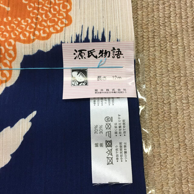 新品 源氏物語 さわらび 浴衣 ゆかた 綿麻 夏の着物 和装 京都 呉服の通販 by 1038529|ラクマ 新品 源氏物語 さわらび 浴衣 ゆかた 綿麻 夏の着物 和装 京都 呉服