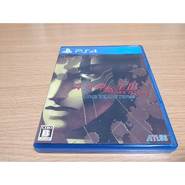 PlayStation4(プレイステーション4)の真・女神転生III ノクターン PS4ソフト エンタメ/ホビーのゲームソフト/ゲーム機本体(家庭用ゲームソフト)の商品写真