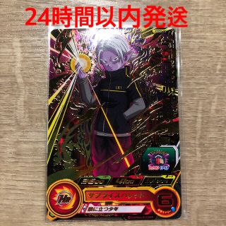 信頼への信頼 1119831489.jpg?1610798556 シングルカード