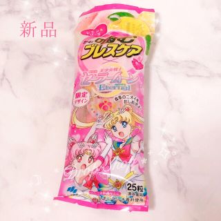 セーラームーン(セーラームーン)の𓊆 新品 噛むブレスケア 🍋🍑セーラームーン柄🌙 𓊇 (口臭防止/エチケット用品)