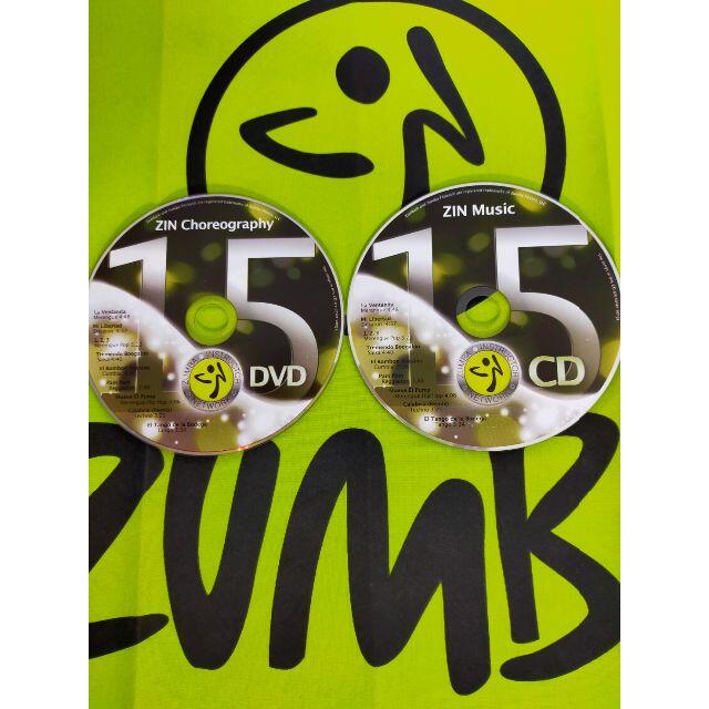Zumba(ズンバ)の超希少品！　ZUMBA　ズンバ　ZIN15　CD　DVD　インストラクター専用 エンタメ/ホビーのDVD/ブルーレイ(スポーツ/フィットネス)の商品写真