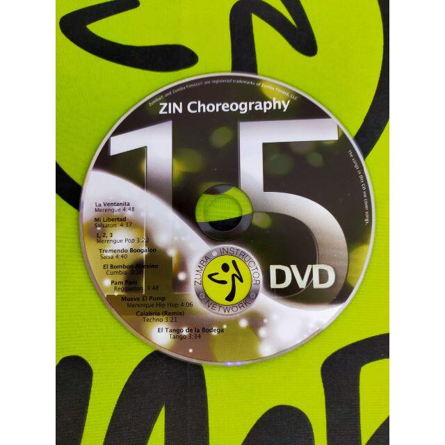 Zumba(ズンバ)の超希少品！　ZUMBA　ズンバ　ZIN15　CD　DVD　インストラクター専用 エンタメ/ホビーのDVD/ブルーレイ(スポーツ/フィットネス)の商品写真