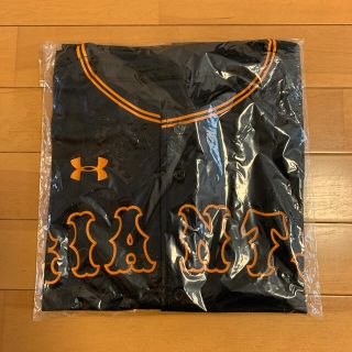 アンダーアーマー(UNDER ARMOUR)のジャイアンツ　ユニホーム　応援グッズ(応援グッズ)