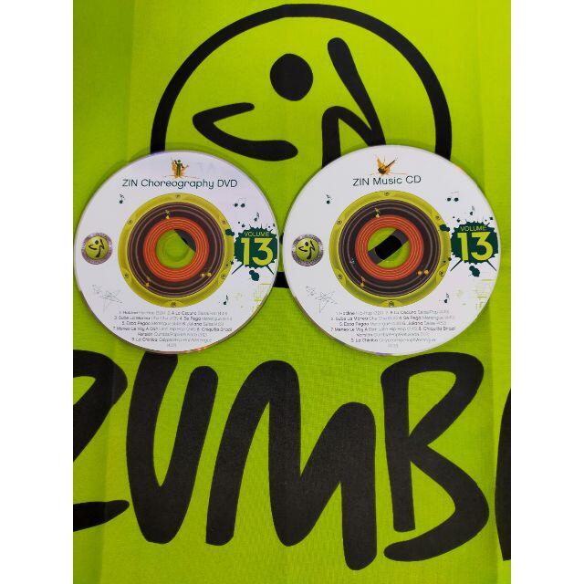 超希少品！ ZUMBA ズンバ ZIN13 CD DVD インストラクター専用 ...