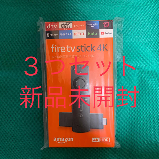 fire TV stick 4k 最新モデル 【新品・未開封】