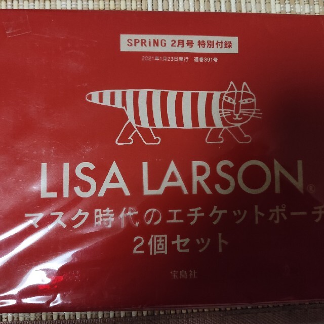 Lisa Larson(リサラーソン)の【プリンママ様専用】リサラーソン　ティッシュケース&エチケットポーチ2個セット インテリア/住まい/日用品のインテリア小物(ティッシュボックス)の商品写真