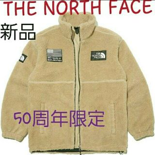 ザノースフェイス(THE NORTH FACE)のTHE NORTH FACE　ノースフェイス　ボア　フリース　ジャケット　XS(ブルゾン)