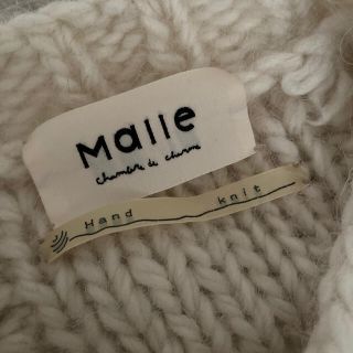 Malle 手編みニットカーディガン