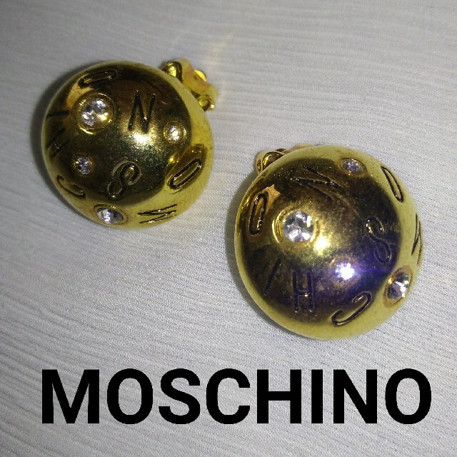 MOSCHINO(モスキーノ)のMOSCHINO ヴィンテージ イヤリング レディースのアクセサリー(イヤリング)の商品写真