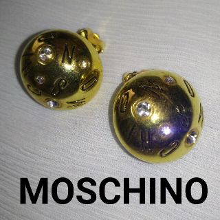 モスキーノ(MOSCHINO)のMOSCHINO ヴィンテージ イヤリング(イヤリング)