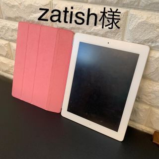 アップル(Apple)のiPad3、第３世代、カバー付き(タブレット)