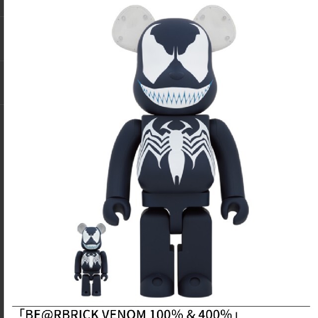 BE@RBRICK VENOM 1000％  ヴェノム