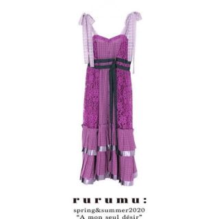 ロングワンピース rurumu: 21aw ワンピース