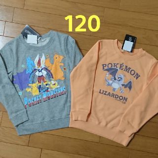 ポケモン(ポケモン)の新品☆120cm ポケモン トレーナー 2枚 トップス 長袖 ピカチュウ(Tシャツ/カットソー)