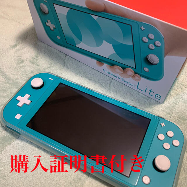 2022新春福袋】 Nintendo Switch lite ターコイズ（カバー、保証付