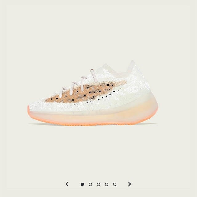 YEEZY BOOST 380 YECORAITE RF 27.0 【メール便無料】 okela.dz