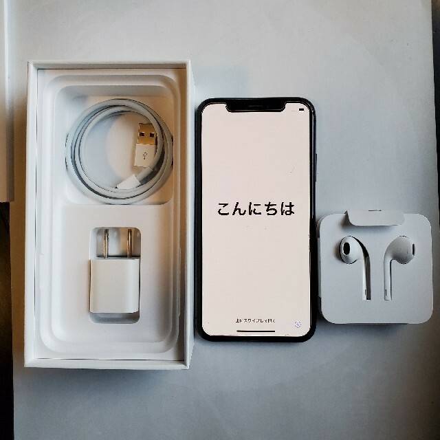 iPhone(アイフォーン)のiPhone X Space Gray 64GB Simフリー au スマホ/家電/カメラのスマートフォン/携帯電話(スマートフォン本体)の商品写真