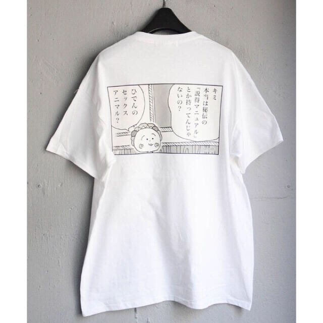 LABRAT(ラブラット)の【新品・未使用】LABRAT×コジコジ Ｔシャツ ホワイト メンズのトップス(Tシャツ/カットソー(半袖/袖なし))の商品写真