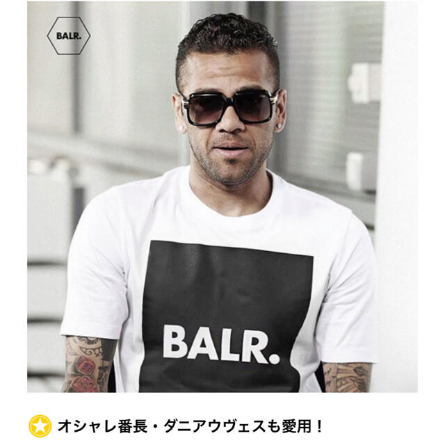 BALR. LOGO TEE ボーラー ロゴ Tシャツ SIZE-M 大名