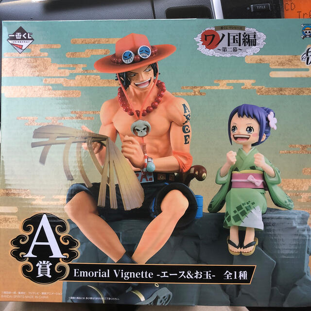 BANDAI(バンダイ)の1番くじONE PIECEエース&お玉 ハンドメイドのおもちゃ(フィギュア)の商品写真