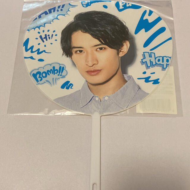 Johnny's(ジャニーズ)の向井康二 ミニうちわ エンタメ/ホビーのタレントグッズ(アイドルグッズ)の商品写真