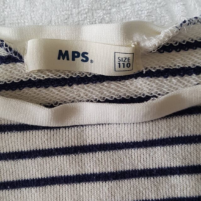MPS(エムピーエス)の110cm ライトオン MPS ボーダーレースカットソー キッズ/ベビー/マタニティのキッズ服女の子用(90cm~)(Tシャツ/カットソー)の商品写真