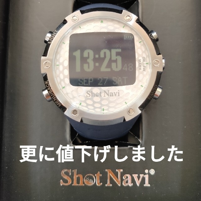 値下げ〜　Shot Navi W1-FW 品