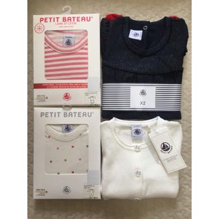 プチバトー(PETIT BATEAU)のちいちゃん1018さま専用(その他)