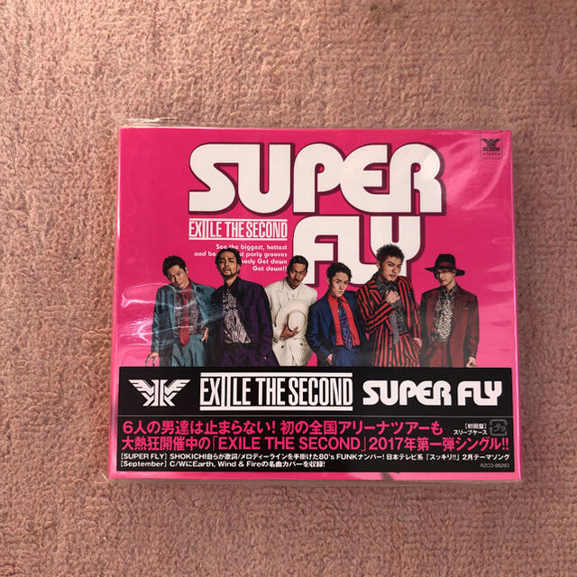Exile The Second Exile The Second Superflyの通販 By Ag S Shop エグザイルザセカンドならラクマ Exile The Second Exile The Second Superflyの通販 By Ag S Shop エグザイルザセカンドならラクマ