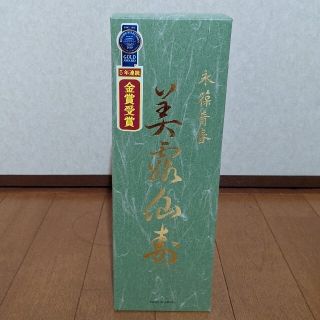 美露仙寿(メイルセンジュ)一箱30本の通販 by totto's shop|ラクマ