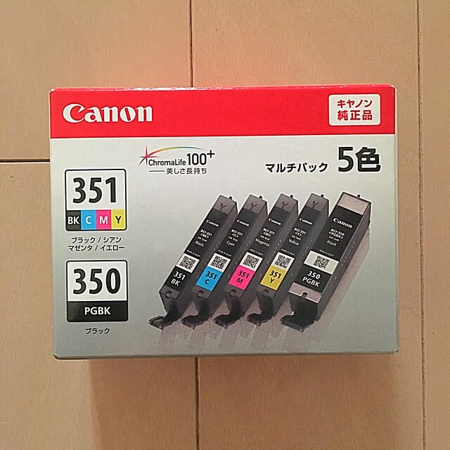 Canon(キヤノン)のごっちゃん専用 スマホ/家電/カメラのPC/タブレット(PC周辺機器)の商品写真