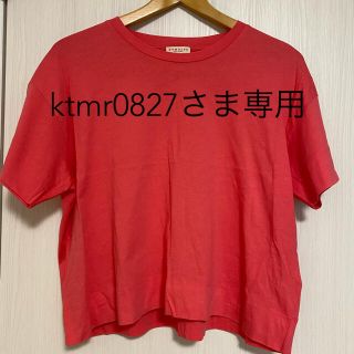 ロンハーマン(Ron Herman)のDEMYLEE ／ ロンハーマン購入 ／ Tシャツ(Tシャツ(半袖/袖なし))