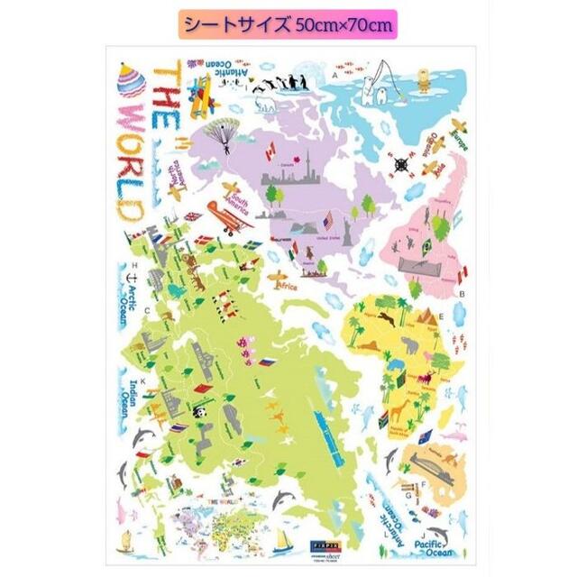 ウォールステッカー シール 壁紙 おしゃれ 賃貸 世界地図 子供 旅行 Mapの通販 By Hyun S Shop ラクマ