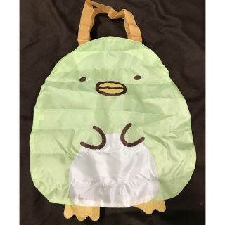 サンエックス(サンエックス)のすみっこぐらし ぺんぎん 可愛い 安い かばん 鞄 美品 綺麗(キャラクターグッズ)