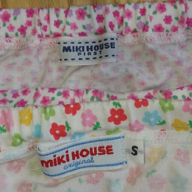 mikihouse(ミキハウス)のMIKI HOUSE(ミキハウス) 花柄 オーバーパンツ ２枚組 70～90㎝ キッズ/ベビー/マタニティのベビー服(~85cm)(パンツ)の商品写真