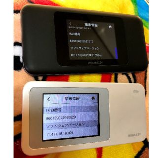 エーユー(au)のau WiMAX2+ ポケットWi-Fi 2台セット(その他)