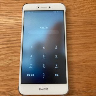 ファーウェイ(HUAWEI)のHUAWEI nova lite White SIMフリー(スマートフォン本体)