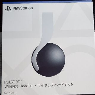 プレイステーション(PlayStation)のps5 PULSE 3D ワイヤレスヘッドセット(ヘッドフォン/イヤフォン)